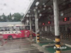 射洪汽车站到崇州多少钱(射洪汽车站至崇州车费详解)