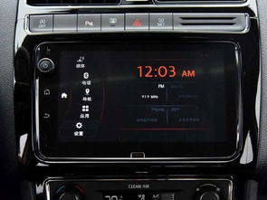 大众汽车前轮胎胎压多少(大众汽车前轮胎胎压标准解析)