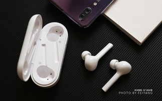 华为耳机怎么电脑没反应(解决华为耳机与电脑连接无反应的困扰)