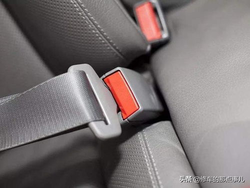 汽车安全带抱死换多少钱(汽车安全带抱死问题及更换费用解析)