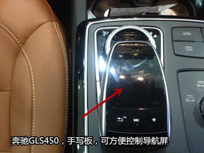 汽车刷指纹多少钱一台(汽车刷指纹技术费用详解,多少钱一台? 汽车刷指纹多少钱一台(汽车刷指纹技术费用详解,多少钱一台?