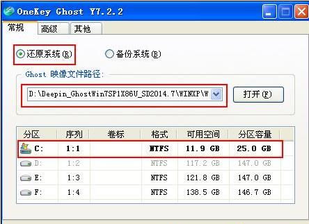 怎么给华为电脑分盘(华为电脑分盘全攻略,轻松掌握硬盘分区技巧) 怎么给华为电脑分盘(华为电脑分盘全攻略,轻松掌握硬盘分区技巧)