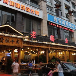 凯里到都匀汽车站多少钱(凯里到都匀汽车站的价格探究)