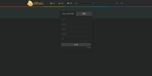 华为云电脑怎么下载steam(华为云电脑下载Steam的详细步骤指南)