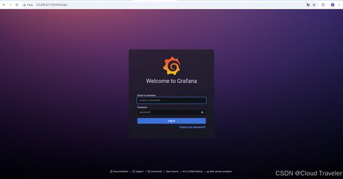华为云电脑怎么下载steam(华为云电脑下载Steam的详细步骤指南)