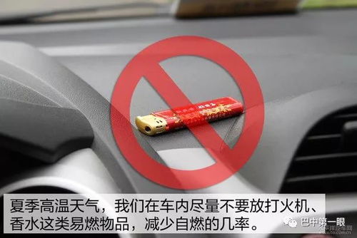 汽车烧杠多少钱一个(汽车烧杠价格解析，多少钱一个？