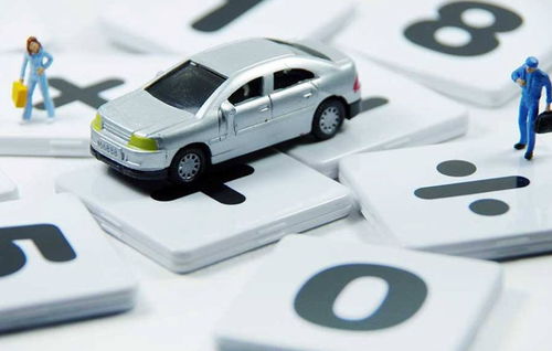 小汽车不能超过多少年(小汽车的使用寿命与更新换代，多少年为限？