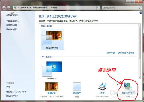 华为电脑fps显示怎么关闭(华为电脑FPS显示如何关闭—详细教程)