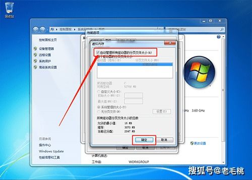 屏幕反光 华为电脑怎么设置(华为电脑屏幕反光问题的解决方案设置指南)