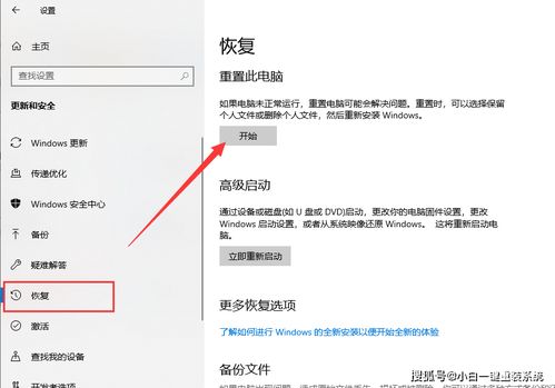 华为电脑怎么设置原壁纸(华为电脑如何设置原壁纸)