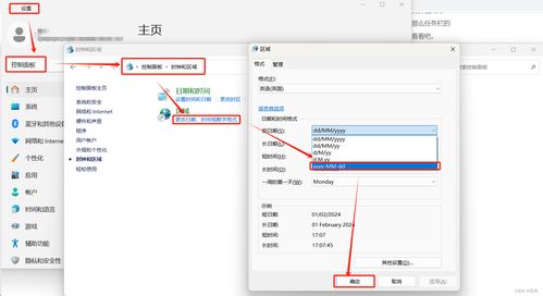 华为电脑怎么设置原壁纸(华为电脑如何设置原壁纸)