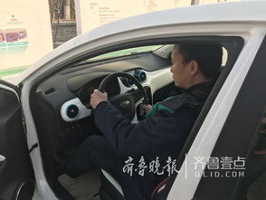济南市租小汽车多少钱(济南市小汽车租赁费用详解)