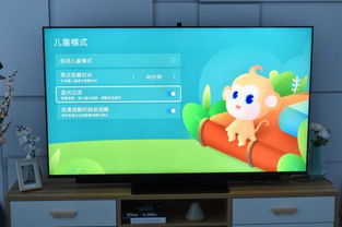 电脑华为智慧生活怎么用(华为智慧生活与电脑，无缝连接的智能体验)