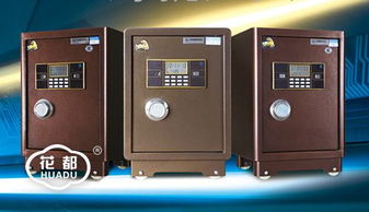 汽车保险柜维修费用多少(汽车保险柜维修费用详解)