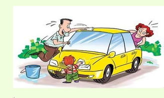 汽车报废置换手续费多少(汽车报废置换手续费详解)