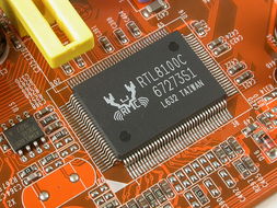 电脑华为千兆网卡怎么用(华为千兆网卡在电脑上的使用指南)