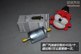 吉利汽车刹车油用多少钱(吉利汽车的刹车油费用解析)