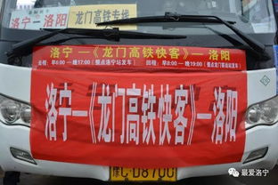 洛阳新区开汽车锁多少钱(洛阳新区汽车开锁服务费用解析)