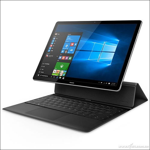 华为平板电脑怎么选内存(华为平板电脑内存选择指南) 华为平板电脑怎么选内存(华为平板电脑内存选择指南)