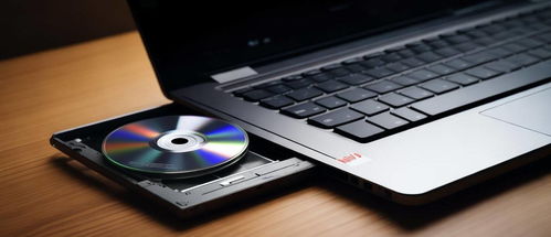 华为电脑cd盘怎么用(华为电脑CD盘的使用指南)