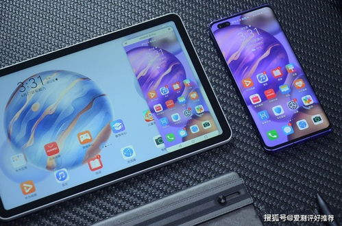 华为平板电脑怎么换内存(华为平板电脑换内存详解)