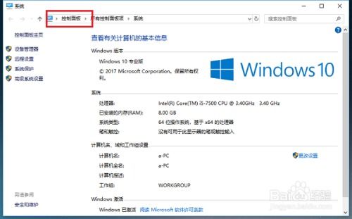 怎么更改华为电脑账户名(如何更改华为电脑账户名,详细步骤与注意事项) 怎么更改华为电脑账户名(如何更改华为电脑账户名,详细步骤与注意事项)