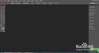 华为电脑背景黑色怎么调(华为电脑背景黑色调整方法与步骤详解) 华为电脑背景黑色怎么调(华为电脑背景黑色调整方法与步骤详解)