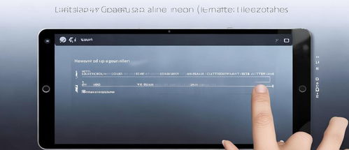 华为怎么在电脑换铃声(华为电脑如何更换铃声—详细教程)