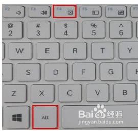 华为电脑用键盘怎么关机(华为电脑使用键盘关机详解)