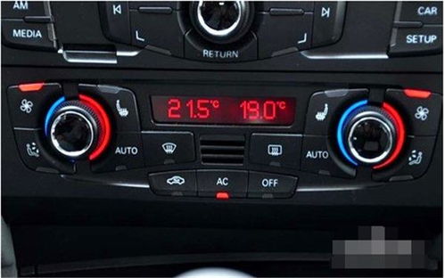 汽车空调水多少度合适喝(汽车空调水适宜饮用的温度探讨) 汽车空调水多少度合适喝(汽车空调水适宜饮用的温度探讨)