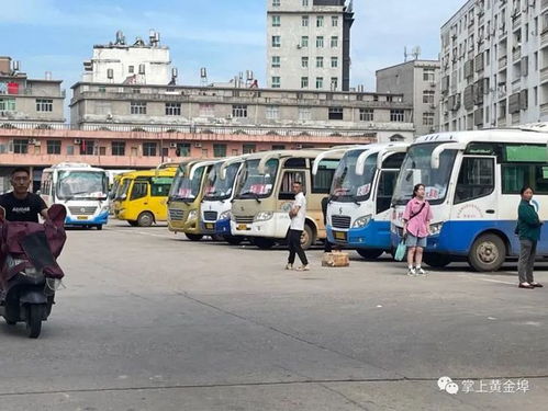 酒泉汽车站到定西多少钱(酒泉汽车站到定西的价格与旅途详解)