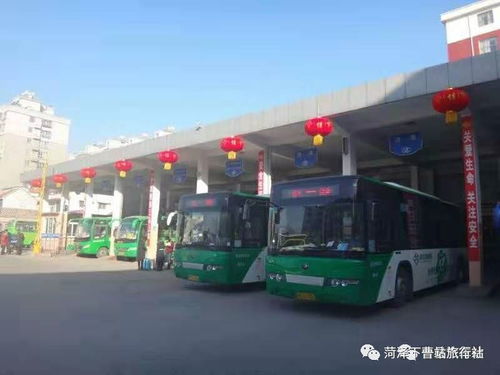 酒泉汽车站到定西多少钱(酒泉汽车站到定西的价格与旅途详解)