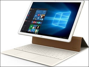 华为6 怎么连接电脑(华为MateBook与华为手机的无缝连接，华为6如何轻松连接电脑)