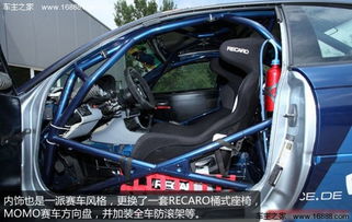汽车改装自吸车多少钱(汽车改装自吸车费用详解)