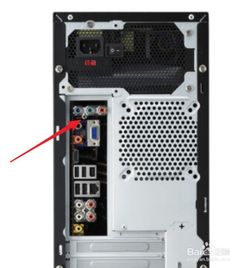 华为电脑机型主机怎么用(华为电脑机型主机使用指南)