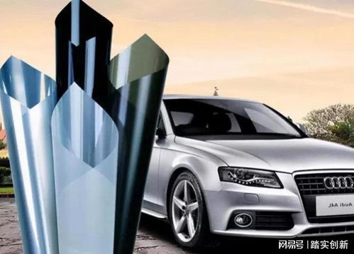 汽车后玻璃黑膜多少钱贴(汽车后玻璃黑膜，价格与贴膜指南)