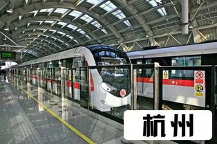 沙洋到杭州汽车站多少钱(沙洋至杭州汽车站票价解析，费用多少？