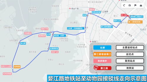 沙洋到杭州汽车站多少钱(沙洋至杭州汽车站票价解析，费用多少？