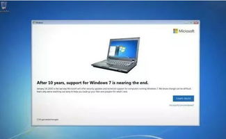 华为电脑怎么激活微软系统(华为电脑微软系统的激活步骤详解)