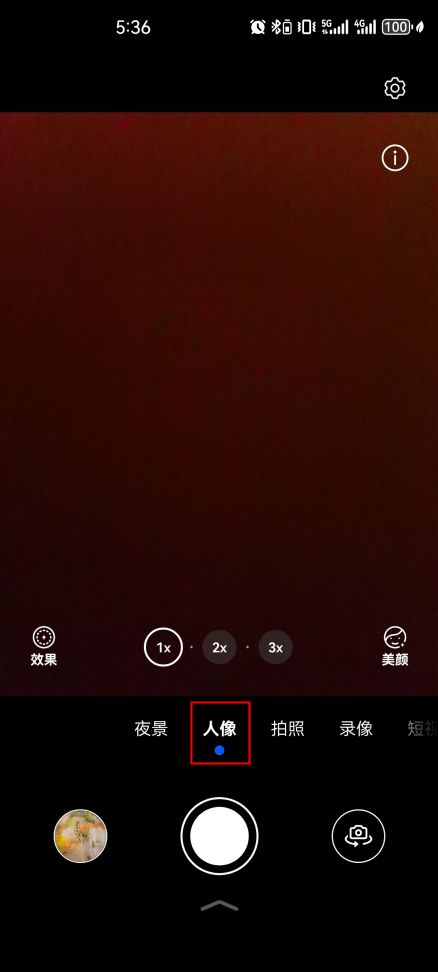 介绍华为电脑视频怎么拍(华为电脑视频拍摄指南,轻松掌握拍摄技巧) 介绍华为电脑视频怎么拍(华为电脑视频拍摄指南,轻松掌握拍摄技巧)