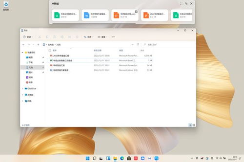 华为电脑超级中转怎么用(华为电脑超级中转站功能详解与使用指南)