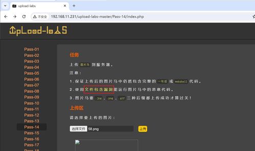华为电脑眼神追踪怎么关(华为电脑眼神追踪功能的关闭方法)