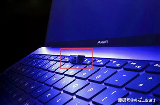 华为电脑笔刷怎么使用(华为电脑笔刷的使用指南)