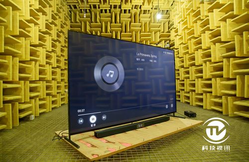 华为怎么把声音投到电脑(华为声音投射技术,实现声音与电脑的完美融合) 华为怎么把声音投到电脑(华为声音投射技术,实现声音与电脑的完美融合)