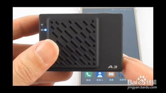 华为电脑的相机怎么开(华为电脑相机功能使用指南,如何轻松开启相机) 华为电脑的相机怎么开(华为电脑相机功能使用指南,如何轻松开启相机)