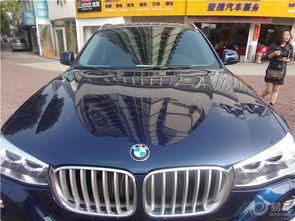 汽车贴纸要花多少钱一张(汽车贴纸价格解析，多少钱一张？