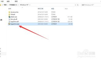 华为电脑终端名称怎么查(华为电脑终端名称怎么查，详细步骤与常见问题解答)