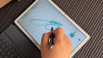 华为触屏电脑怎么打字(华为触屏电脑打字指南,轻松掌握输入技巧) 华为触屏电脑怎么打字(华为触屏电脑打字指南,轻松掌握输入技巧)