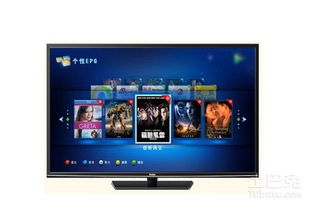 怎么把华为电视转为电脑(华为电视转为电脑，操作指南与实用建议)