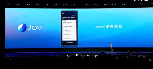 vivo怎么和华为电脑连接(如何实现vivo手机与华为电脑的连接)